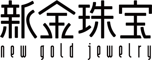 新金集团官网-新金珠宝