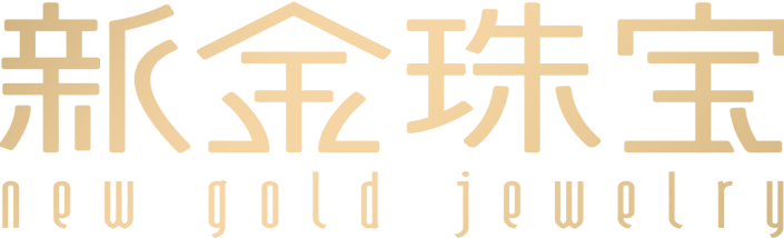 新金集团官网-新金珠宝